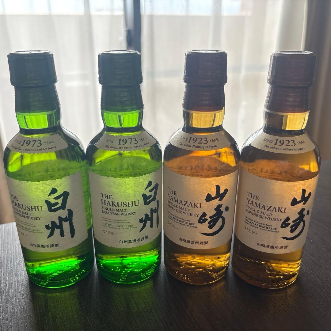 [ミニボトル180ml]山﨑/白州　ウイスキー