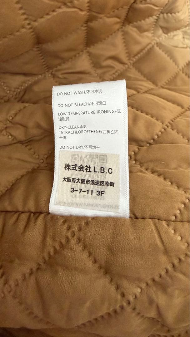 Fano Studios ブラウンツイードコート XS-S