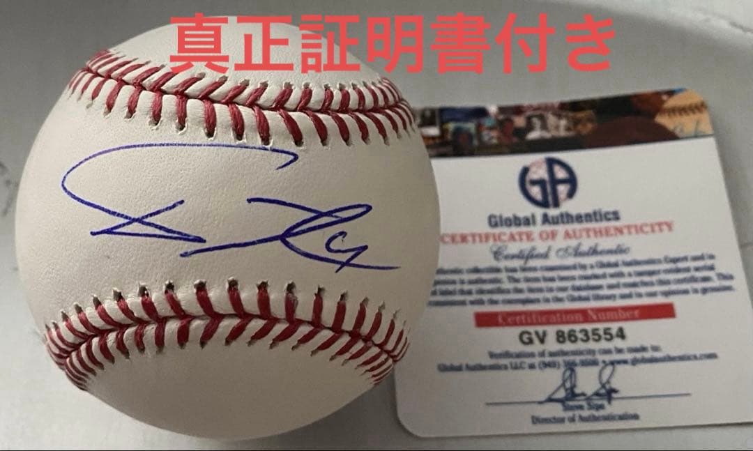 【真正証明書付き‼️】 ダルビッシュ有 直筆サインボール Global COA 付
