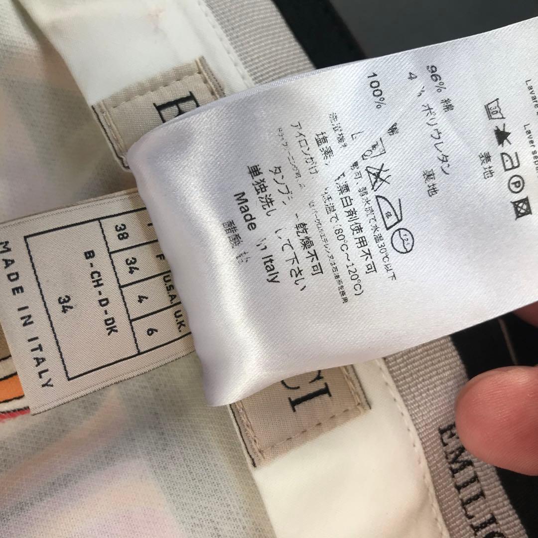 EMILIO PUCCI 未使用 ショート パンツ 34