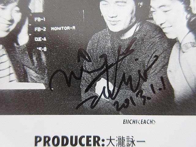 大滝詠一サイン入り　金レーベルCD　NIAGARA TRIANGLE Vol.2