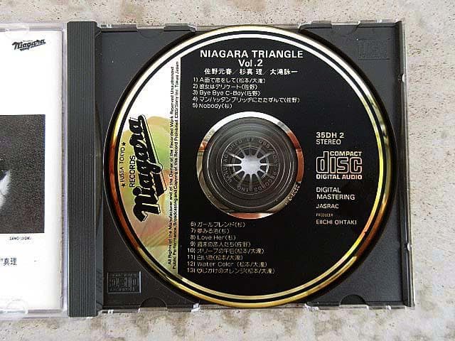 大滝詠一サイン入り　金レーベルCD　NIAGARA TRIANGLE Vol.2