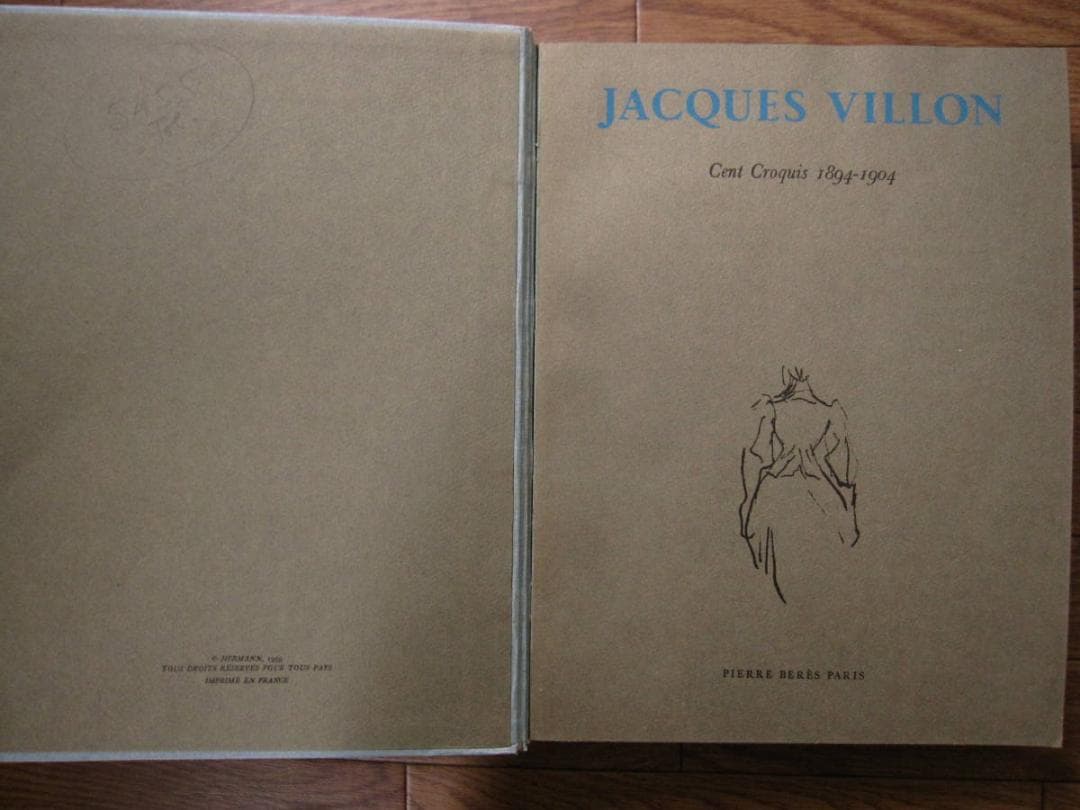 画集　Jacques Villon　ジャック・ヴィヨン