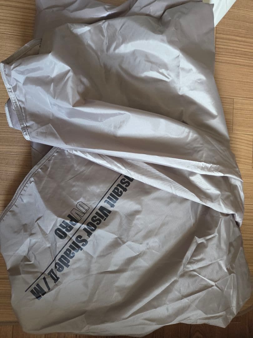 コールマン　シェード インスタントバイザーシェードⅡ M