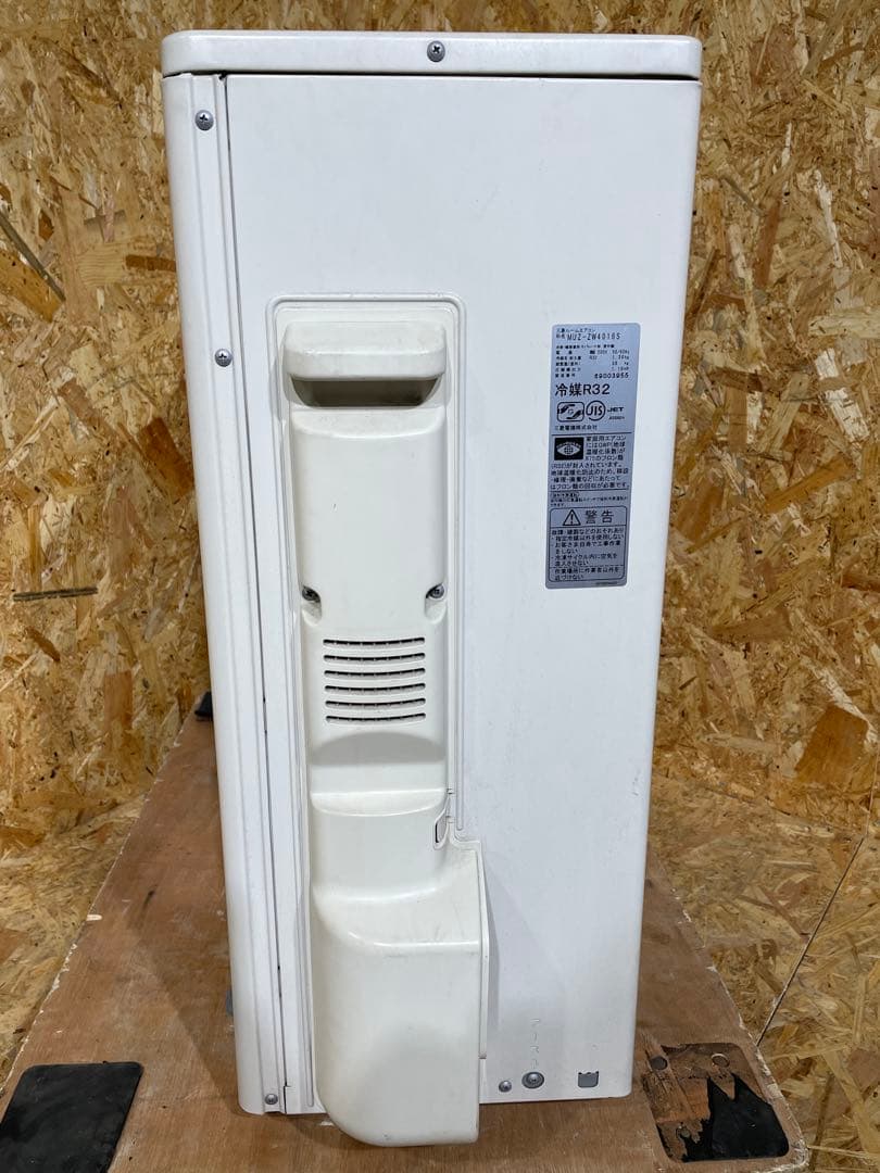 MITSUBISHI エアコン MSZ-ZW4016S 2016年製　74118