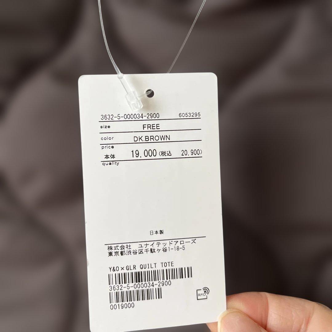 別注YOUNG&OLSEN キルト トートバッグ ヤングアンドオルセン