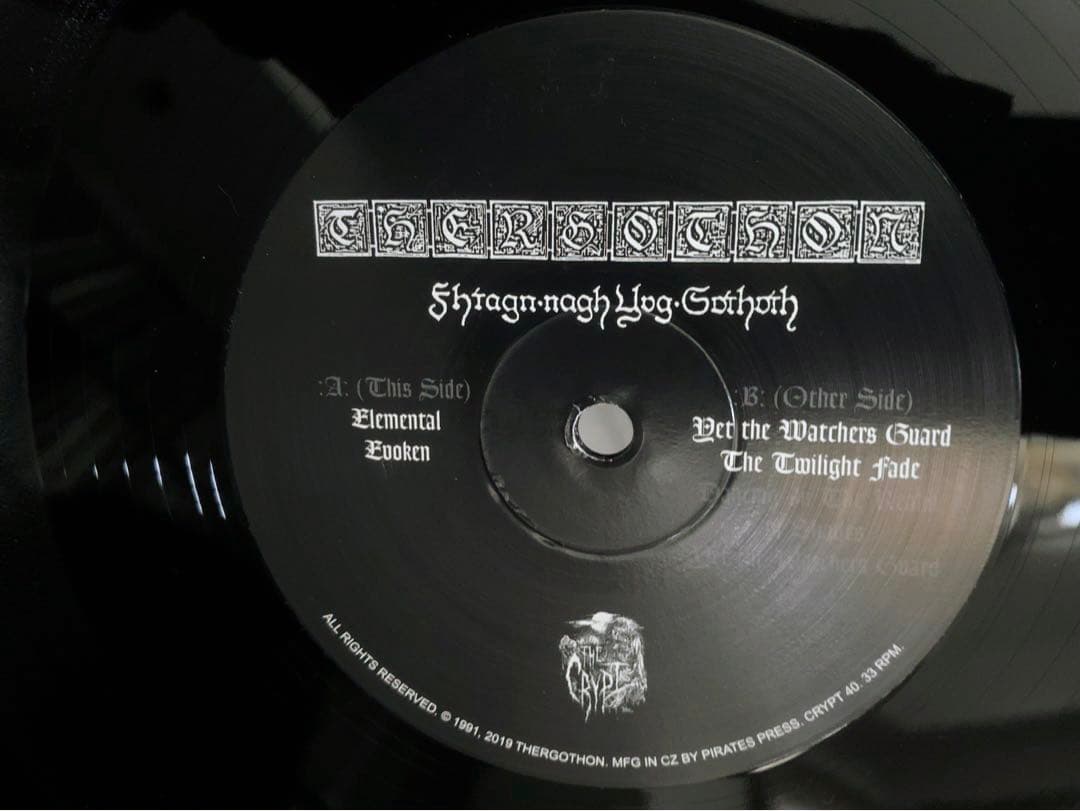 洋楽 THERGOTHON - Fhtagn-Nagh Yog-Sothoth