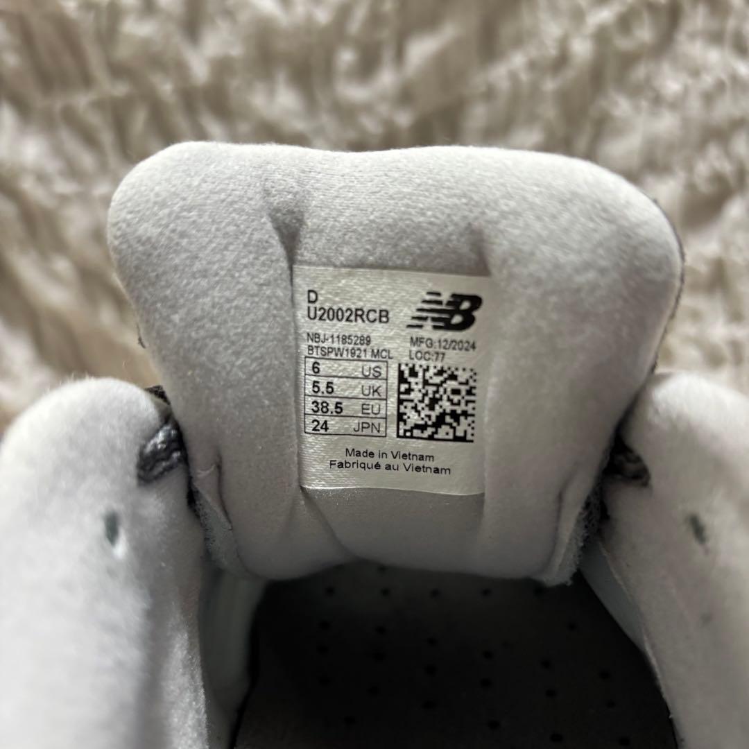 New Balance ニューバランス　U2002RCB 24.0cm