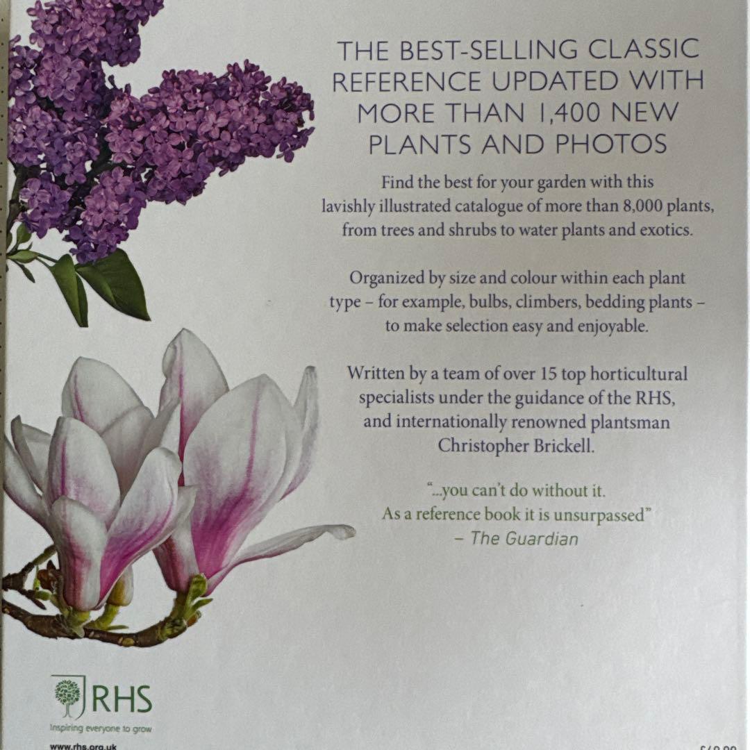 植物と花の百科事典 英語