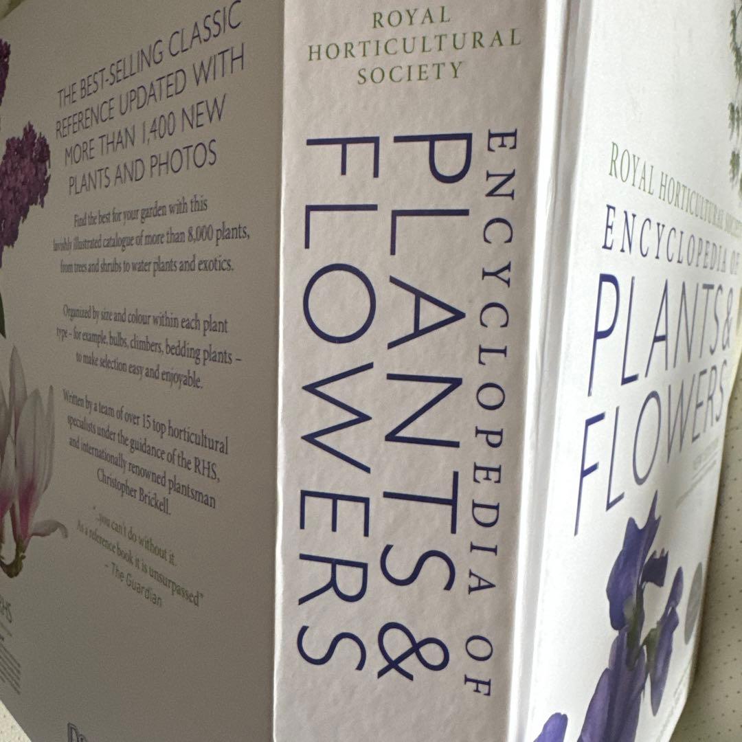 植物と花の百科事典 英語