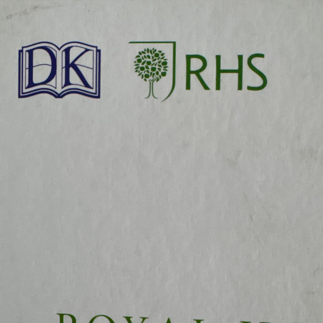 植物と花の百科事典 英語