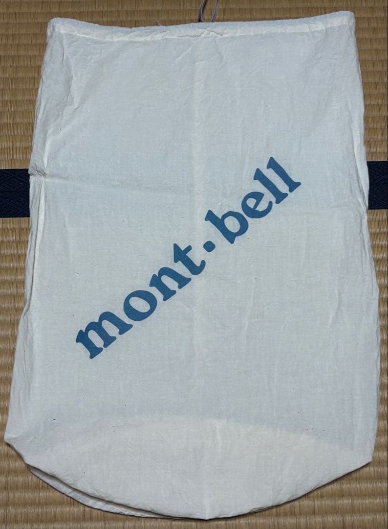 モンベル mont-bell アルパインダウンハガー650 #3 寝袋 シュラフ