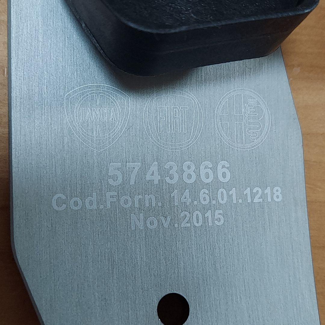 ABARTH 500/595 アルミニウムペダルカバー3点セット