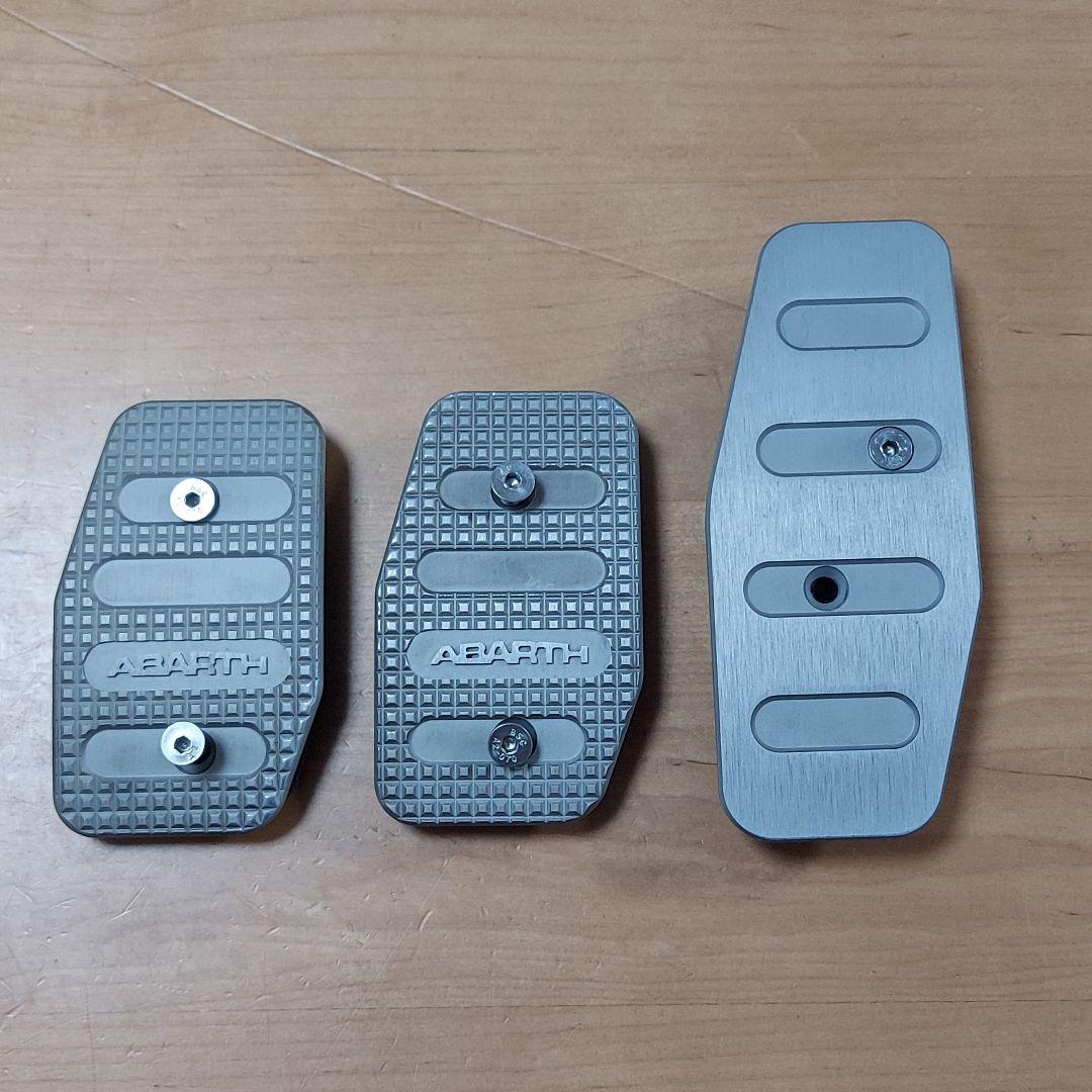 ABARTH 500/595 アルミニウムペダルカバー3点セット