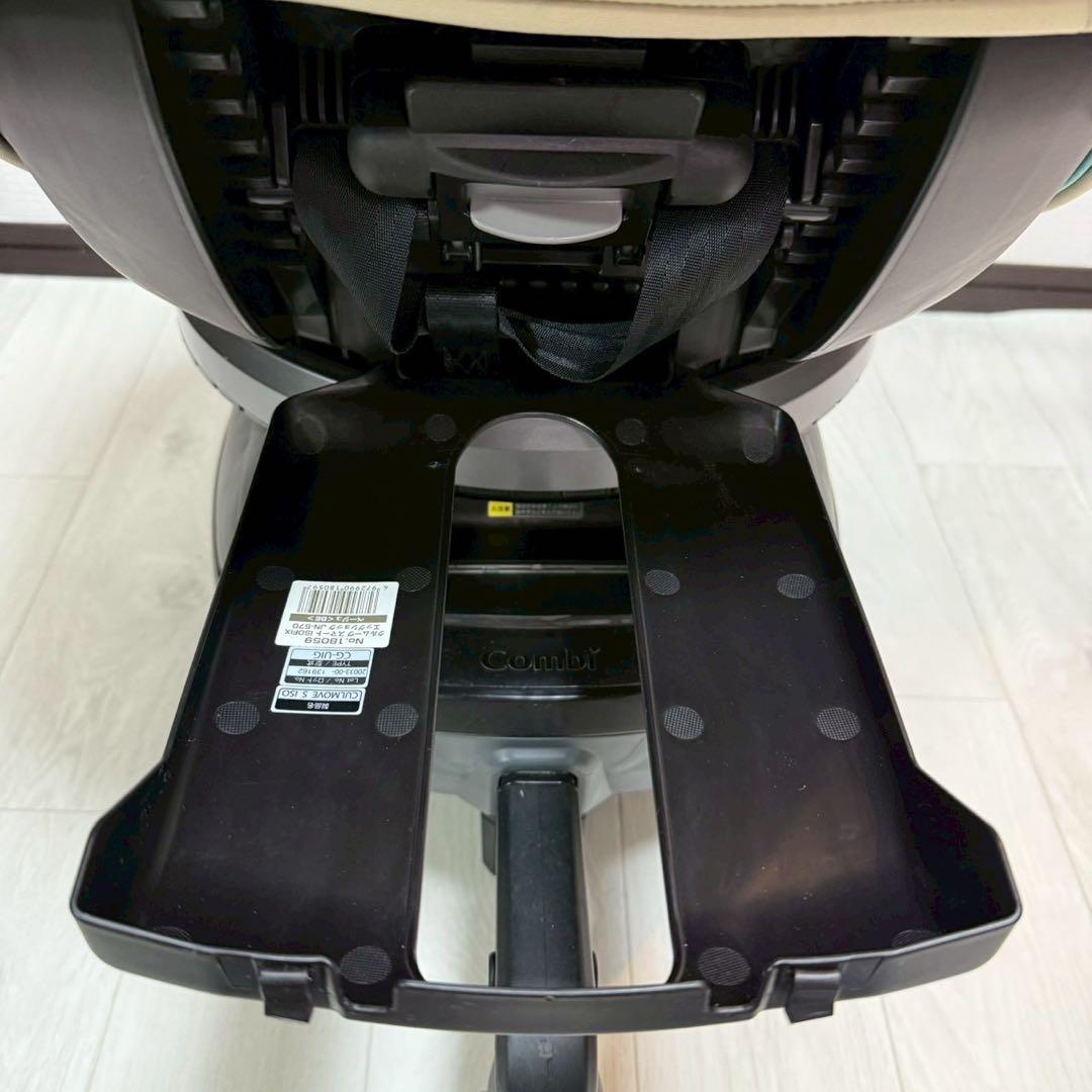 【極美品】コンビ クルムーヴスマート JN-570 ベージュ チャイルドシート