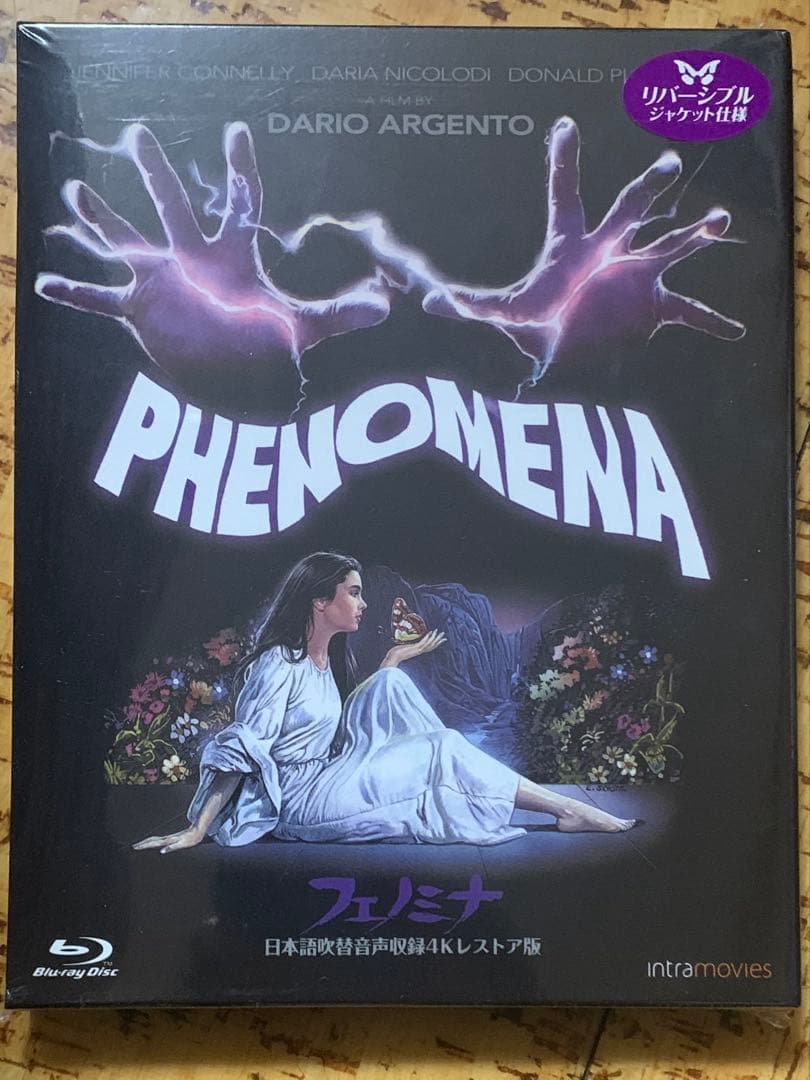 【未開封】〈初回盤〉フェノミナ 日本語吹替音声収録4Kレストア版 Blu-ray
