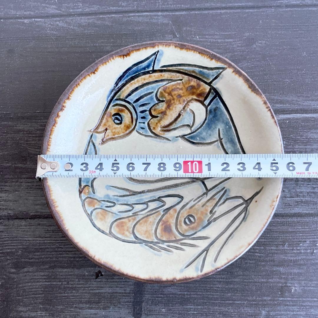 金城次郎 海老文 魚文5寸皿 壺屋焼 やちむん 沖縄 民藝