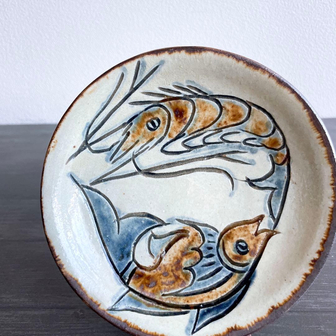 金城次郎 海老文 魚文5寸皿 壺屋焼 やちむん 沖縄 民藝