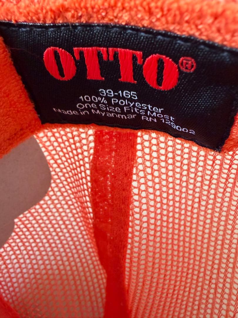 SATA builder's 佐田ビルダーズ　2つ