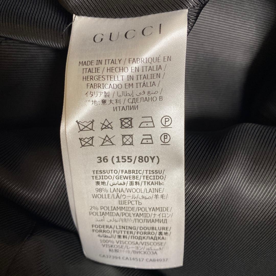 GUCCI 矢田亜希子さん着用コート