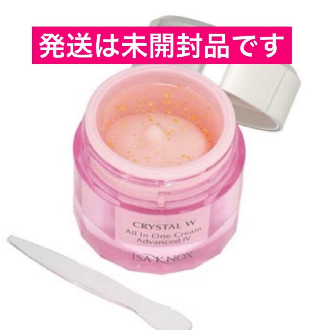 ✨最新版✨✨イザノックス クリスタルW オールインワンクリーム アドバンストIV