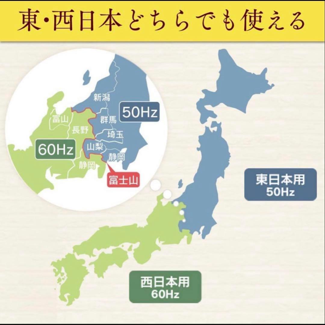 【美品】電子レンジ ブラック 縦開き IMB-FV1081 2022年製