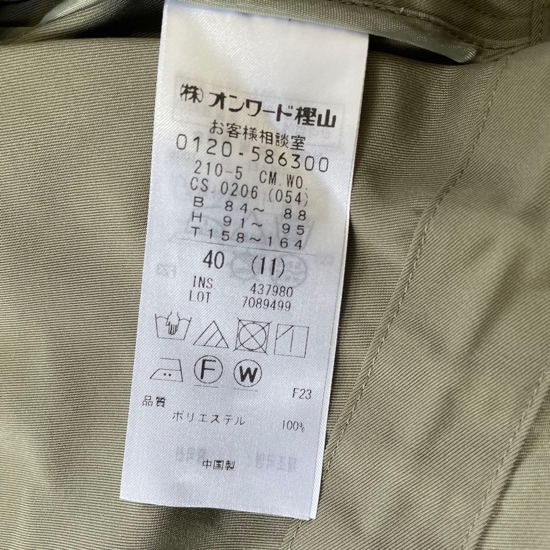 23区 24SS ライトツイル ノーカラーコート 40 撥水 洗える