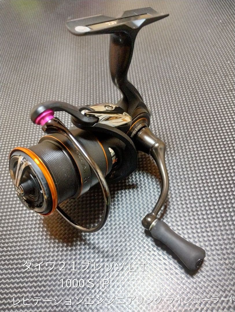 DAIWA ダイワ ２１プレッソＬＴ１０００Ｓ-Ｐラインローラー交換品