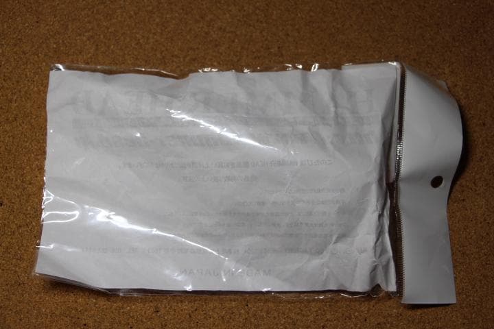 ハンマーヘッド シャラポア170 管理番号 M 0169