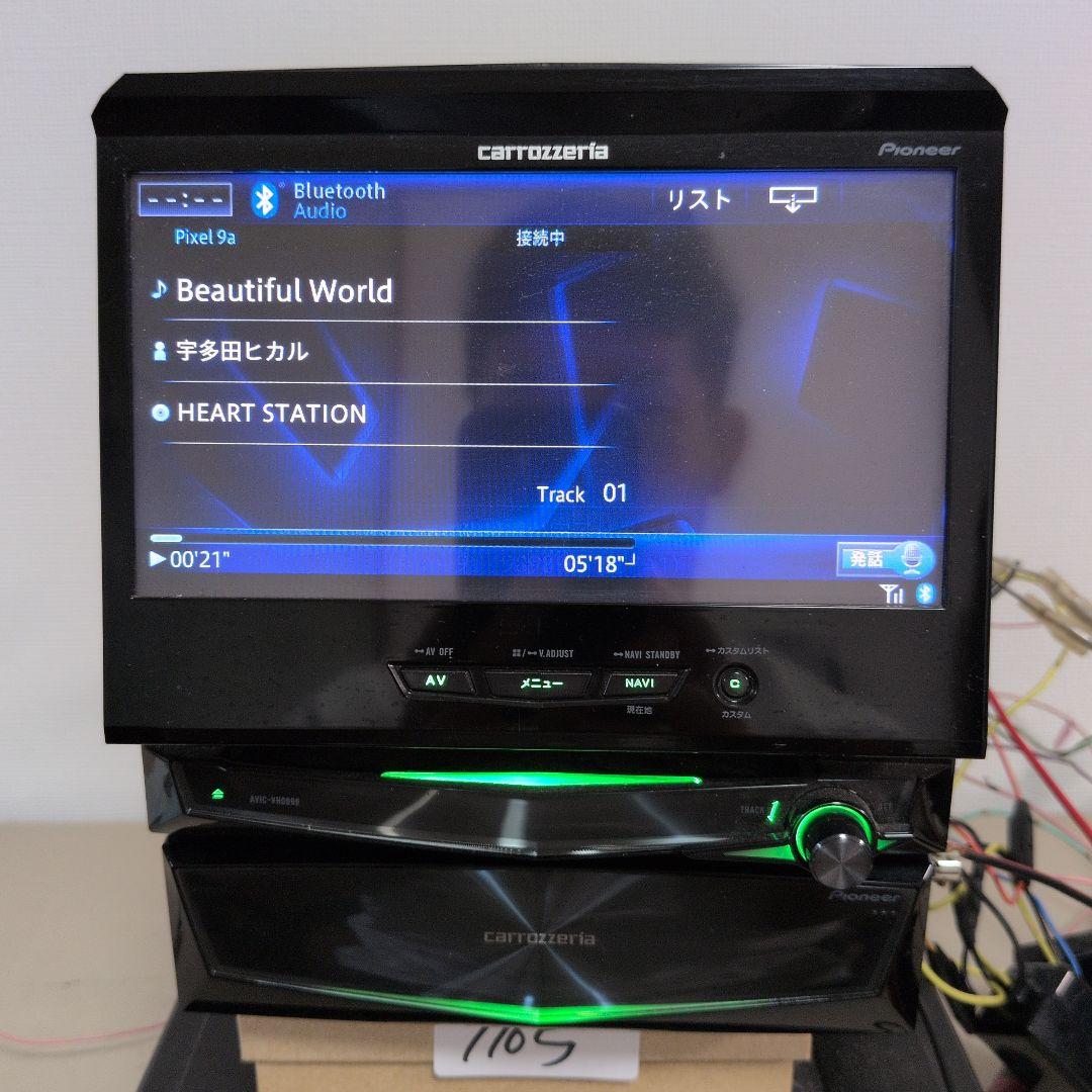 105 訳あり AVIC-VH0999 サイバーナビ カロッツェリア