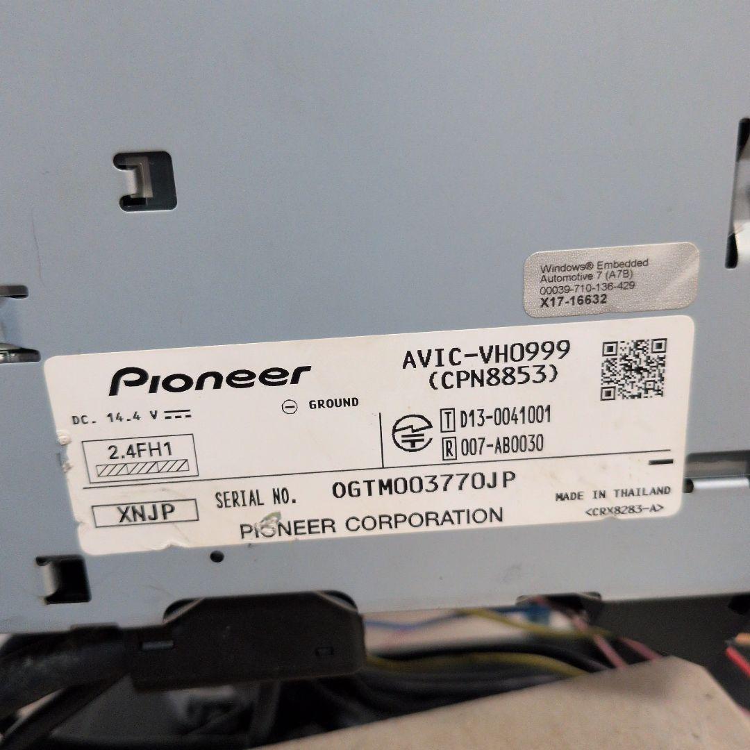 105 訳あり AVIC-VH0999 サイバーナビ カロッツェリア