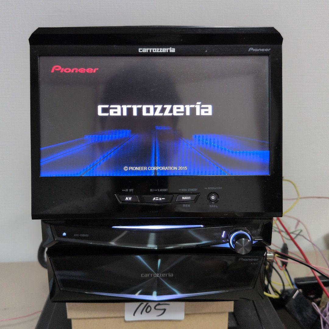 105 訳あり AVIC-VH0999 サイバーナビ カロッツェリア