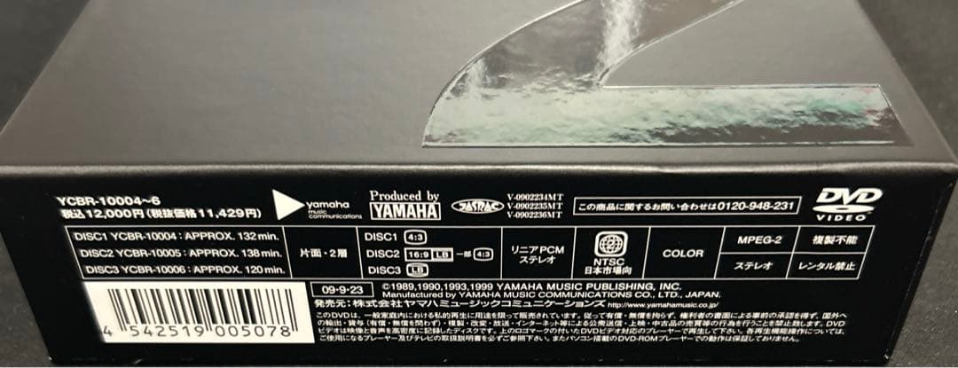 ミュージック CHAGE and ASKA/ LIVE DVD BOX2