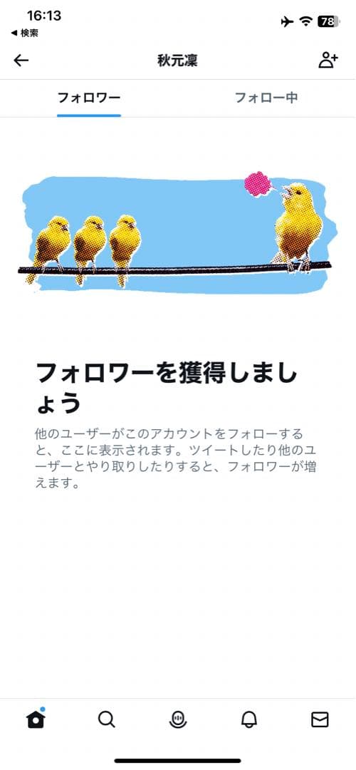 ミュージック Hdhddhd