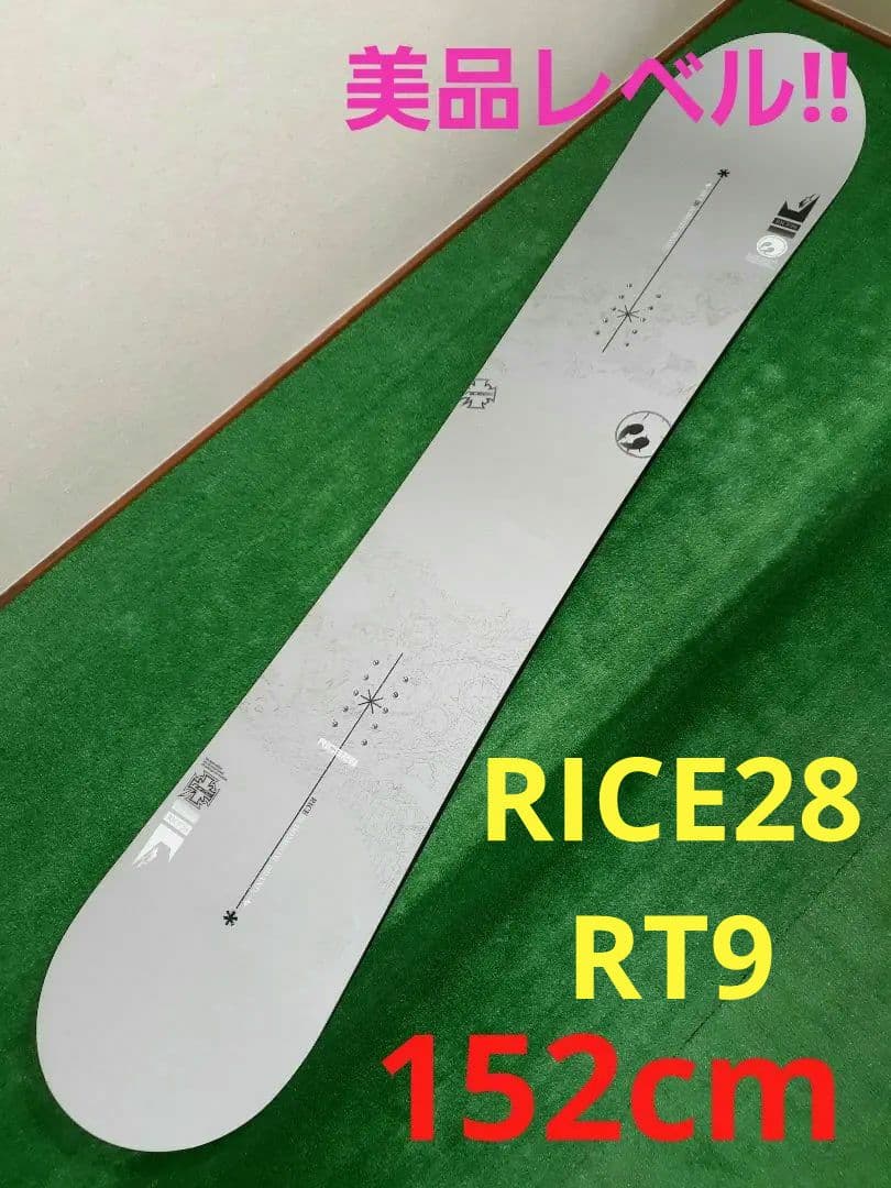 RICE28 RT9 152 スノーボード