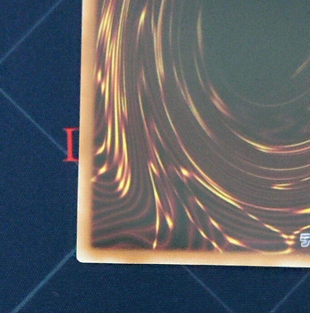 遊戯王 閃刀姫 ゼロ プリズマ プリシク