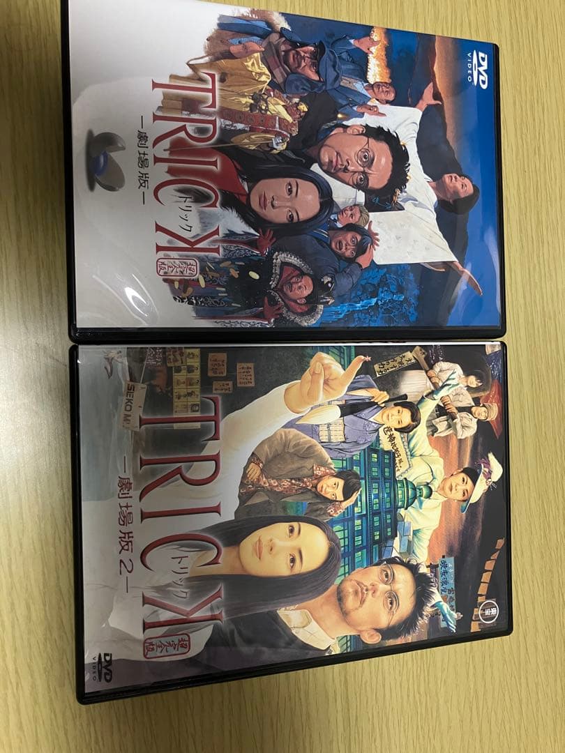 TRICK シーズン1-3＋劇場版1.2 DVD セット