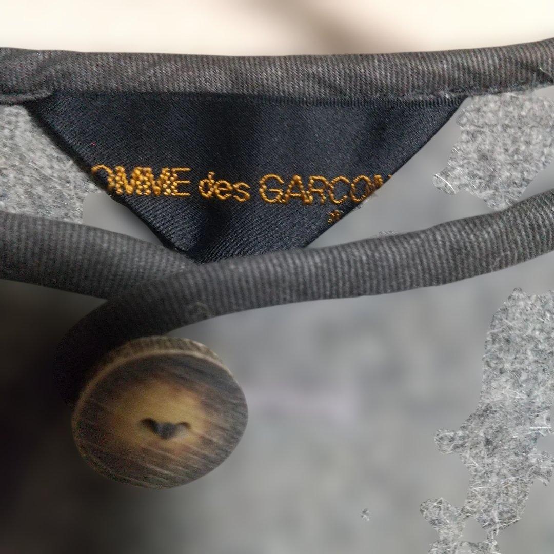 COMME des GARÇONS ノーカラージャケット グレー