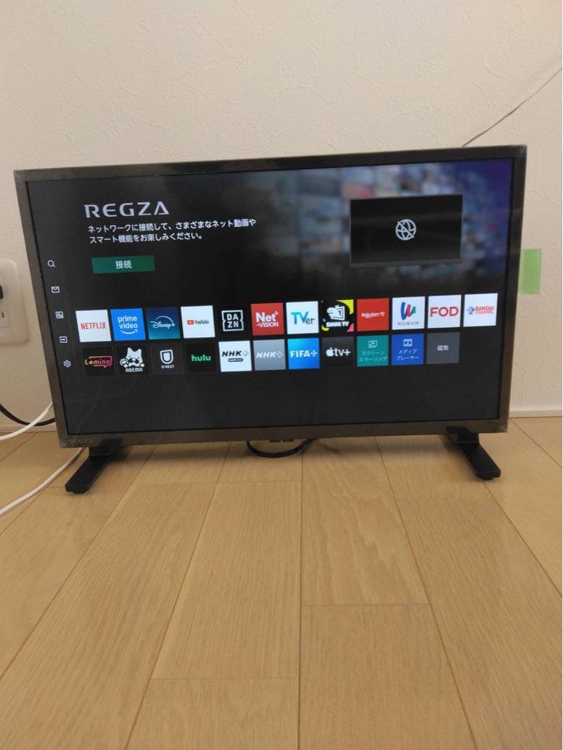 REGZA 24インチ24V35N 液晶テレビ　　 2024年製