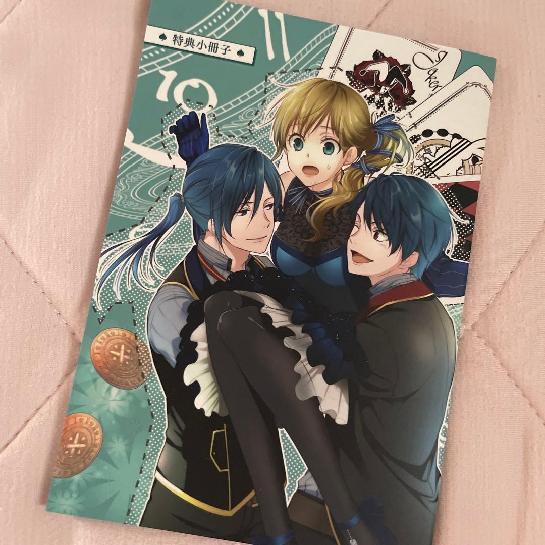 スペードの国のアリス（white&black）