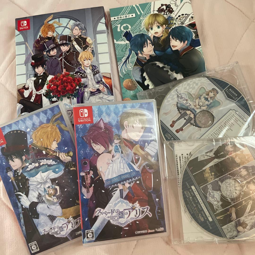 スペードの国のアリス（white&black）