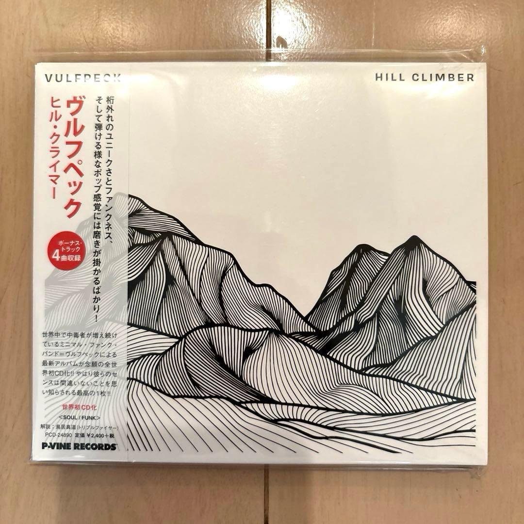 [入手困難] Vulfpeck 国内盤限定CD 3枚セット(美品)