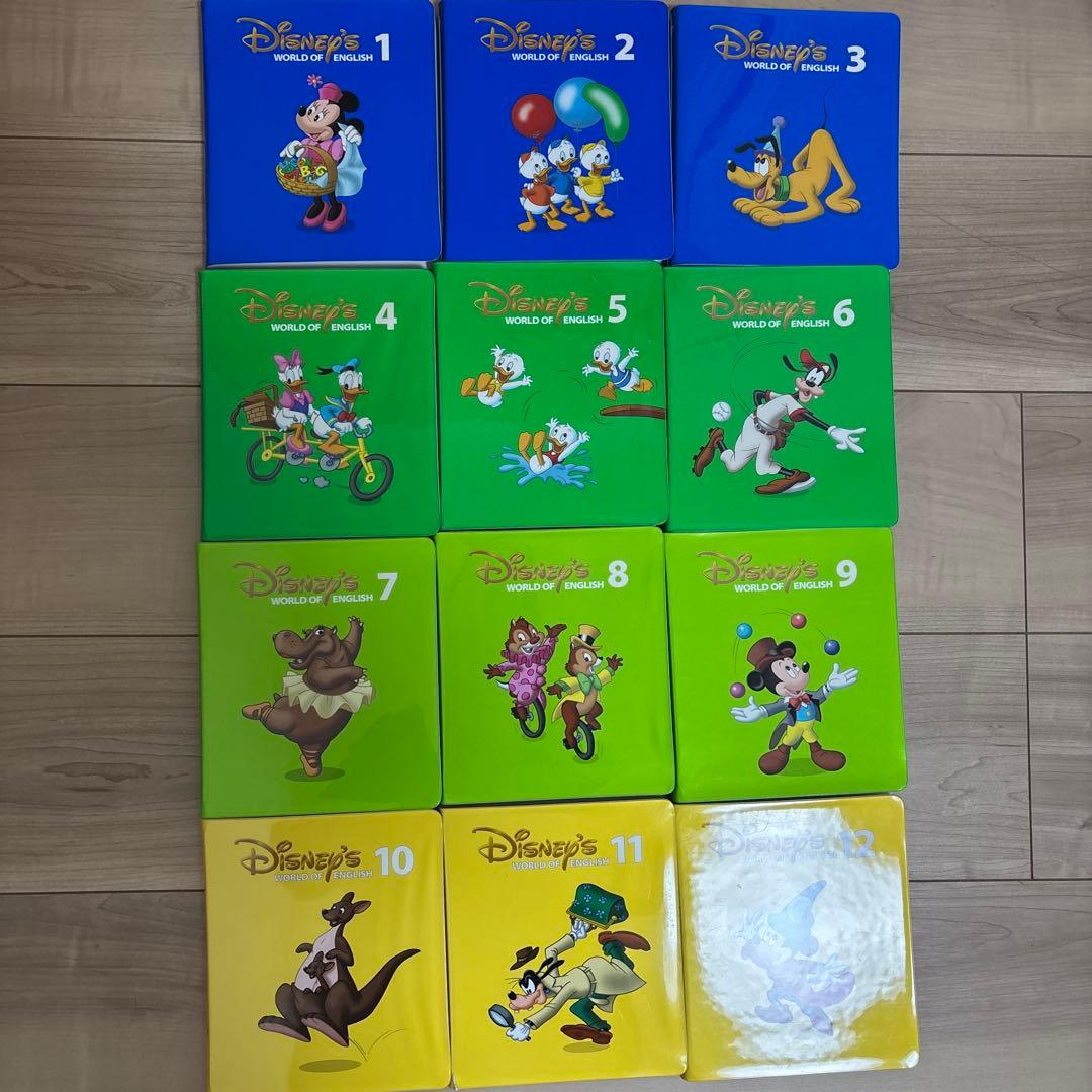 DWE DVDセット 1-12 ストレートプレイ