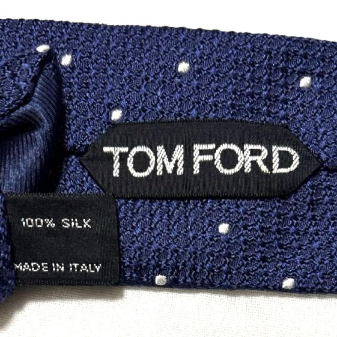 TOMFORD トムフォード　ネクタイ　ネイビー　ドット　美品