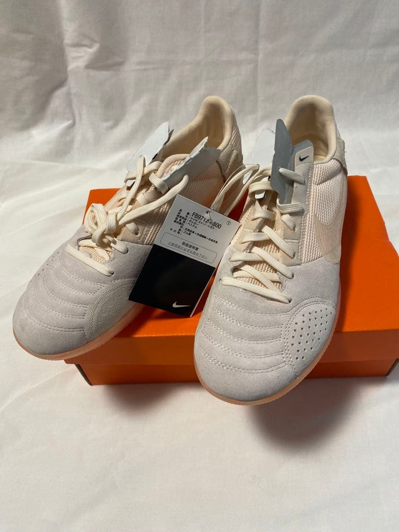 ナイキ　ストリートガト25.5