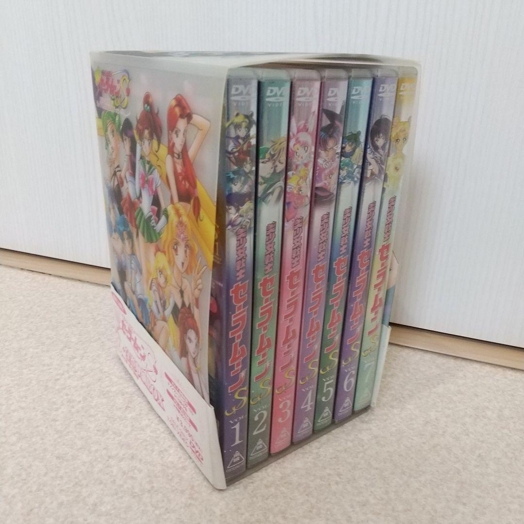 初回特典3Dカード収納ボックス付き 美少女戦士セーラームーン S 全巻セット
