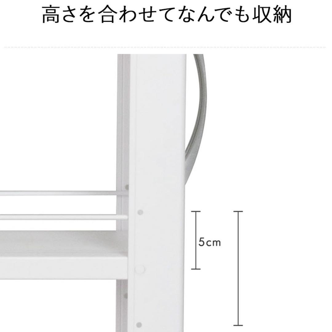 トールワゴン　隙間収納　幅10cm