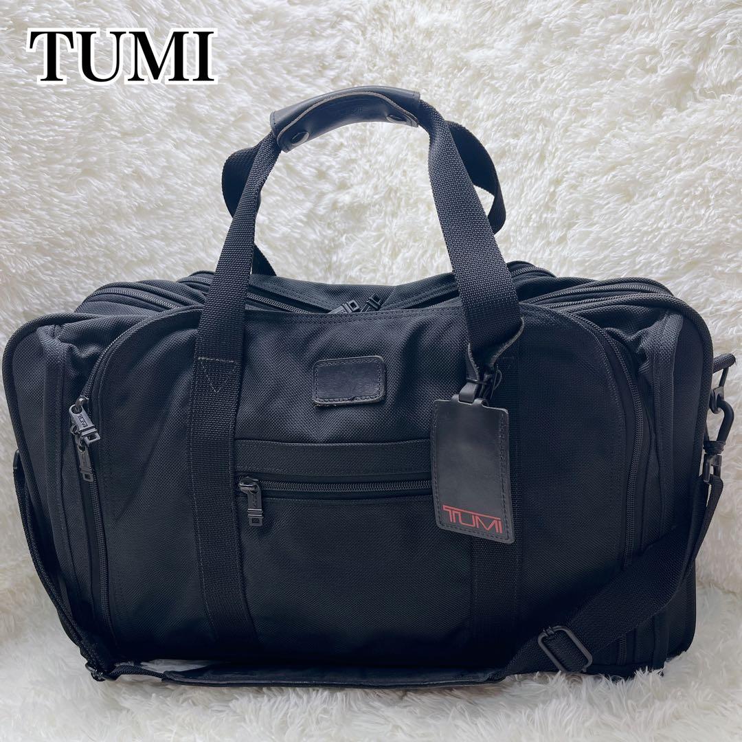 美品 TUMI ALPHAエクスパンタブル 278D3 2WAY ビジネスバッグ