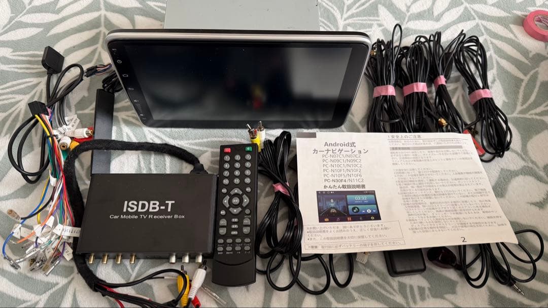 N30F4 Android式カーナビ10インチ4GB+64GB 8コア2DIN