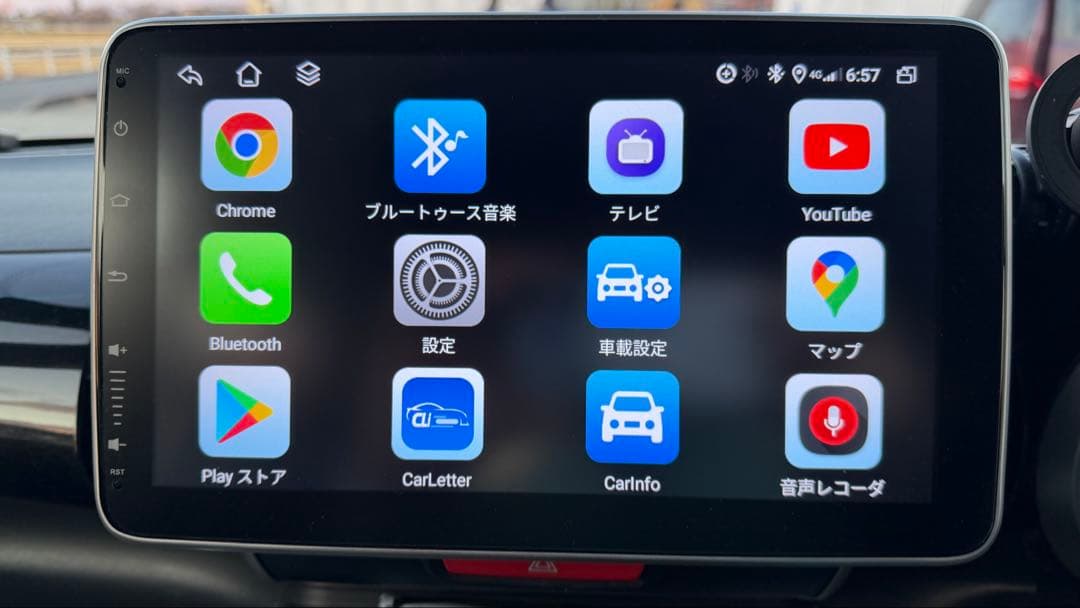 N30F4 Android式カーナビ10インチ4GB+64GB 8コア2DIN